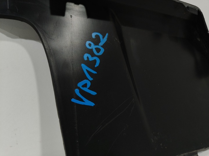 фото №8, Audi q5 80a спойлер зад диффузор новый 80a807568