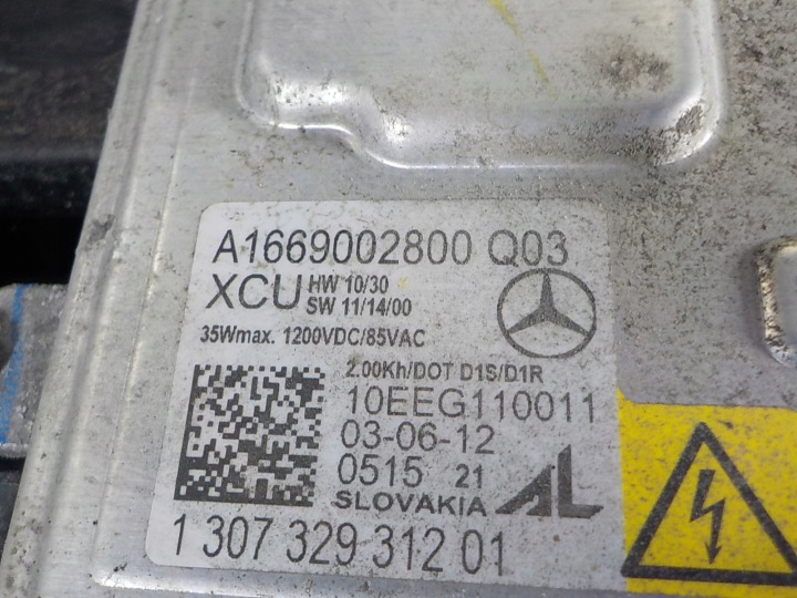 фото №13, Mercedes ml166 11-15 лампы перед передние комплект