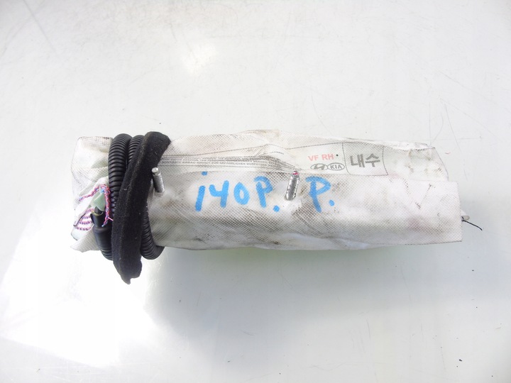 фото №5, Подушка подушка безопасности сиденья правая hyundai i40 88920-3z000