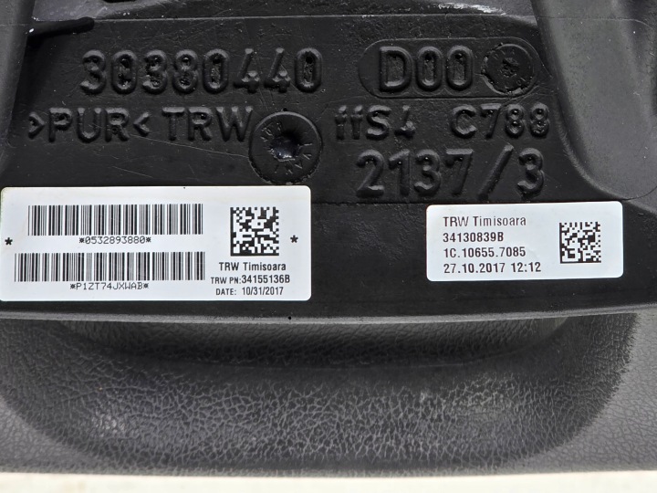 фото №5, Ducato boxer 14- кермо багатофункціональна 34130839b 3a