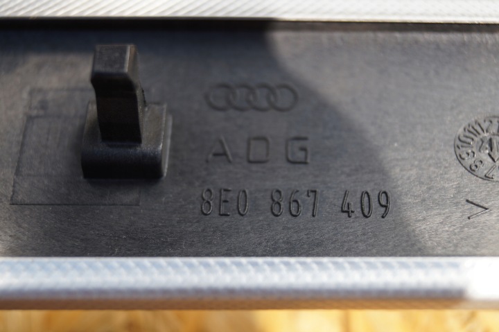 фото №11, Планки декори декоративний audi a4 b7 s-line