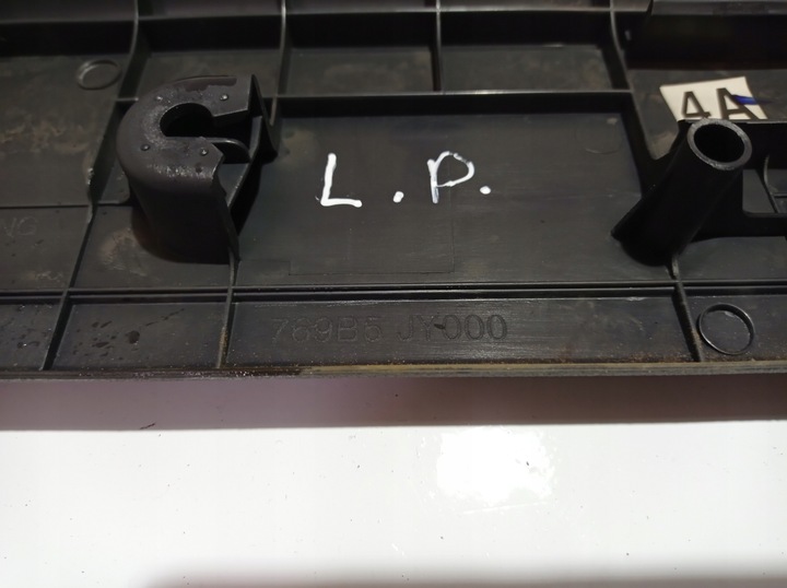 фото №9, Планка порогова ліва передня koleos 769b5jy000