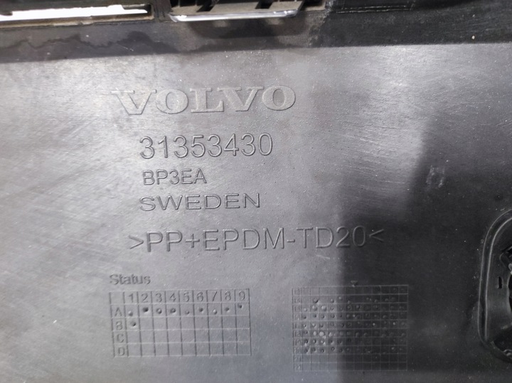 фото №8, Бампер зад задній volvo xc90 ii рестайлінг написи 31353430