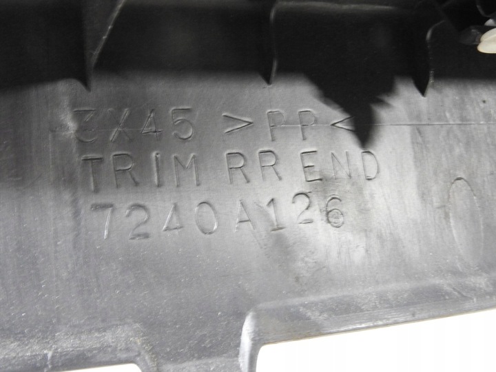 фото №7, Mitsubishi asx 10-12 защита ремня зад заднего 7240a126