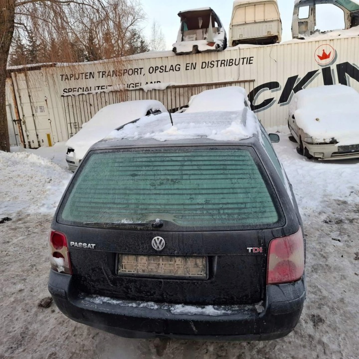 фото №8, Volkswagen passat реле 2001 1.9l 141951253b 141 951 253 b, 141 951 25