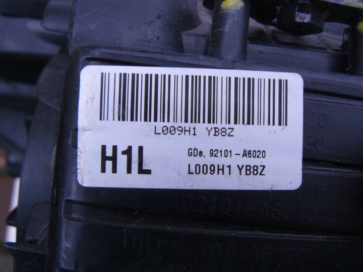 фото №16, Hyundai i30 ii 12- лампа передняя левая bez подсветки