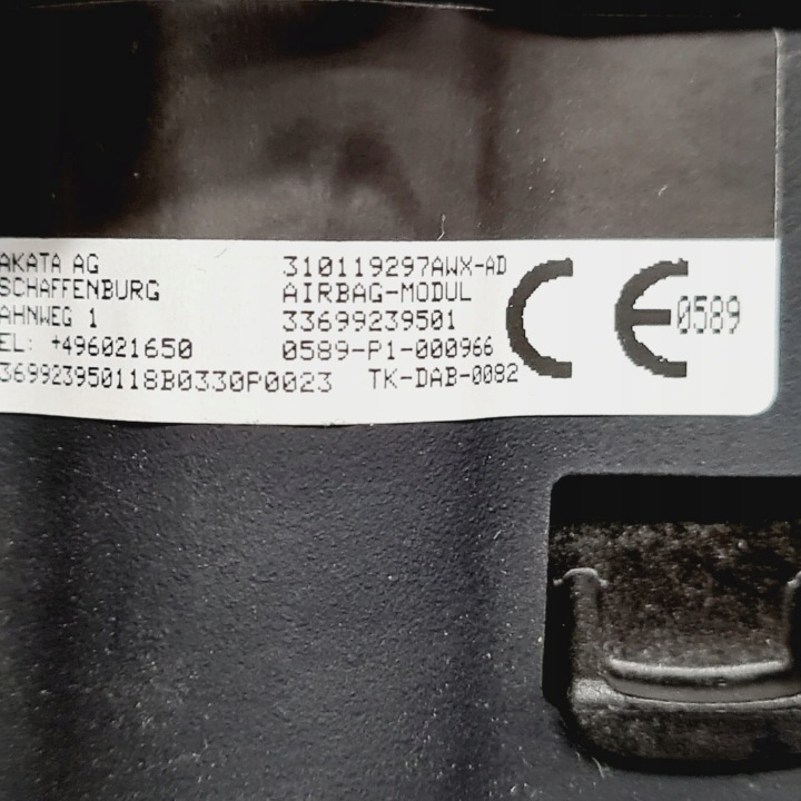 фото №7, Bmw 2 f45 f46 2015-2019 подушка  подушка водій оригінал 33699239501