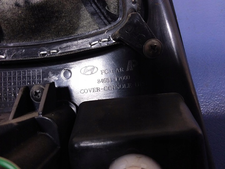 фото №7, Hyundai matrix чехол рамка коробки 84651-17000