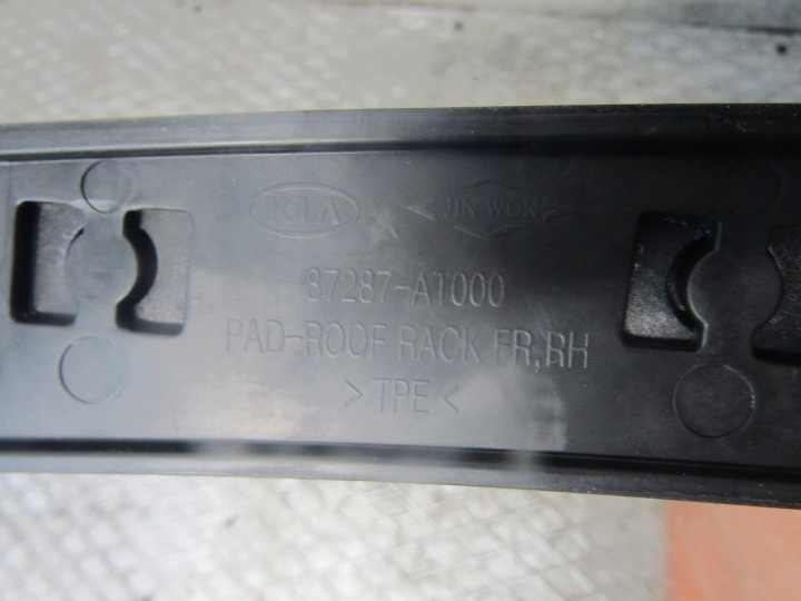 фото №8, Niro ii 24r рейлинг крышный левое правое рейлинги kpl 87277-at000 87287-at000