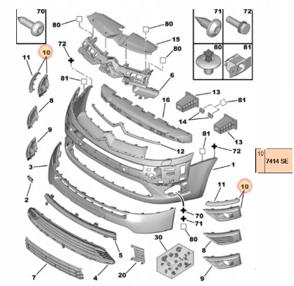 фото №3, Рамка галоген citroen c4 picasso l+p хром оригінальний номер 7414se