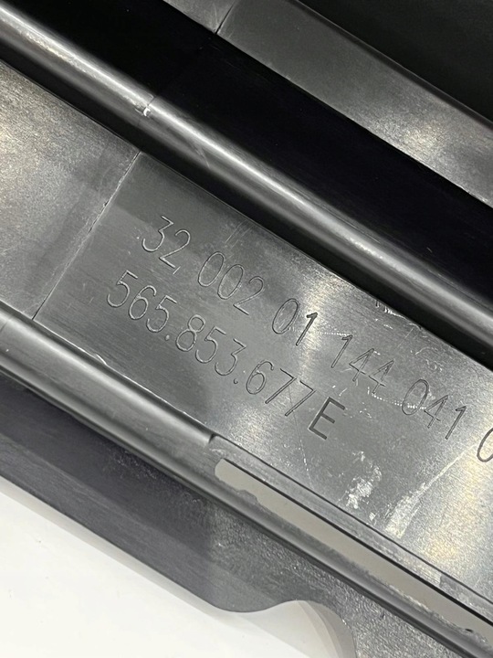 фото №6, Skoda kodiaq 2016 - решітка середня бампера передньої 565853677e