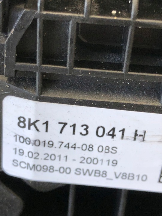 фото №6, Домкрат выборщик коробки передач audi a4 b8 8k1713041h