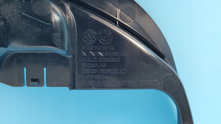 фото №14, Bmw 2' f44 gran купе 22r защита молдинг крепление полки зад 7475714