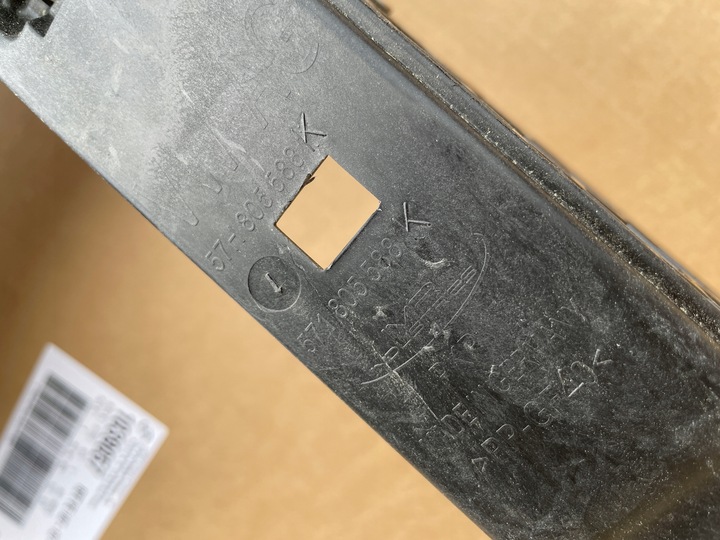 фото №7, Vw tiguan iii 57h pas переднє новий оригінальний 57h805594k 57h805588k доставка