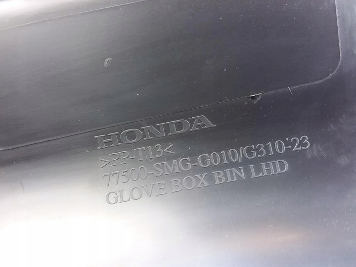 фото №5, Honda civic ufo viii бардачок пасажира