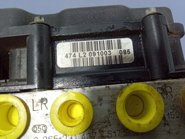 фото №7, Fiat stilo 1.6 16v блок управления abs 51718108 0265231437