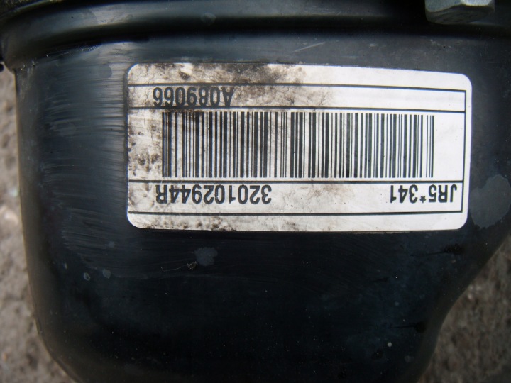 фото №8, Dacia доккер 12- 1.5dci коробка передач jrq jr5 8200973738