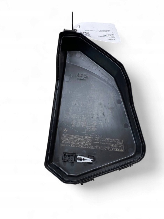 фото №8, Lexus rx v 2023 кришка коробка запобіжників 8266278260