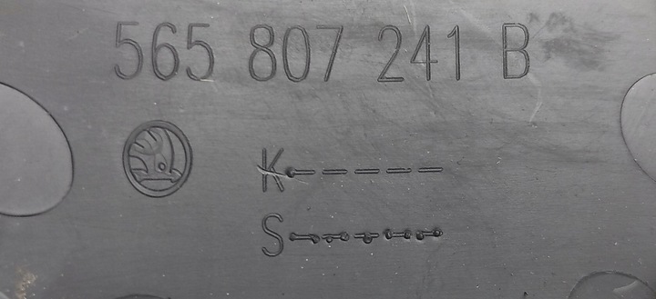 фото №3, A362 заглушка фаркоп бампера перед skoda kodiaq рестайлинг 565807241b