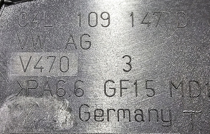 фото №8, Нова org захист корпус ремінь розподільний вал vw / seat / skoda / audi 04l109147d