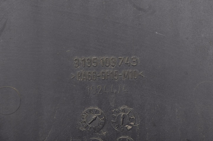 фото №8, Ford focus mk2 1.6 tdci вентилятор радіатор 3m5h-8c607-rh