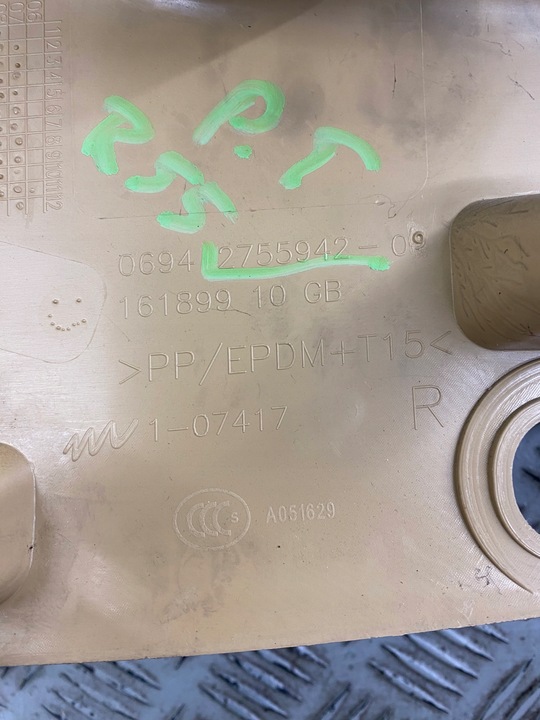 фото №9, Боковина правые зад mini cooper r55 clubman 2755942