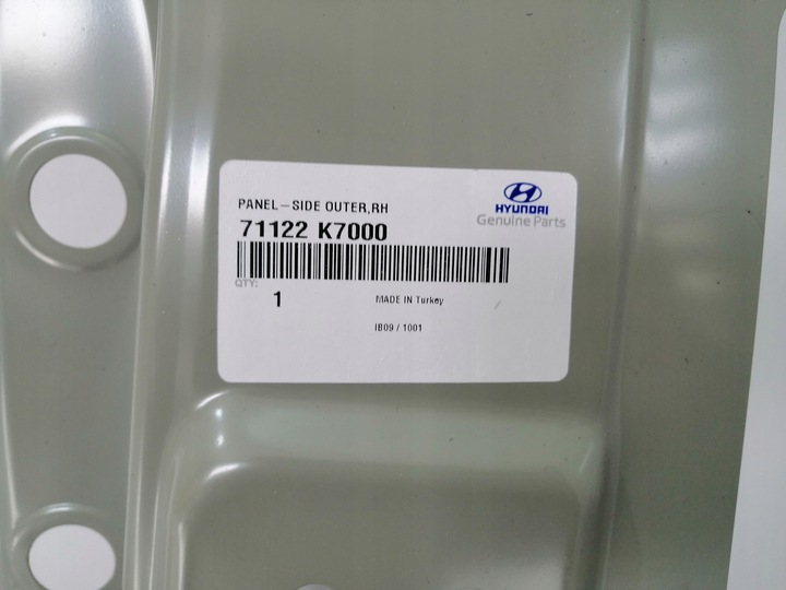 фото №11, Hyundai i10 iii правый порог стойка обшивка hal 5897