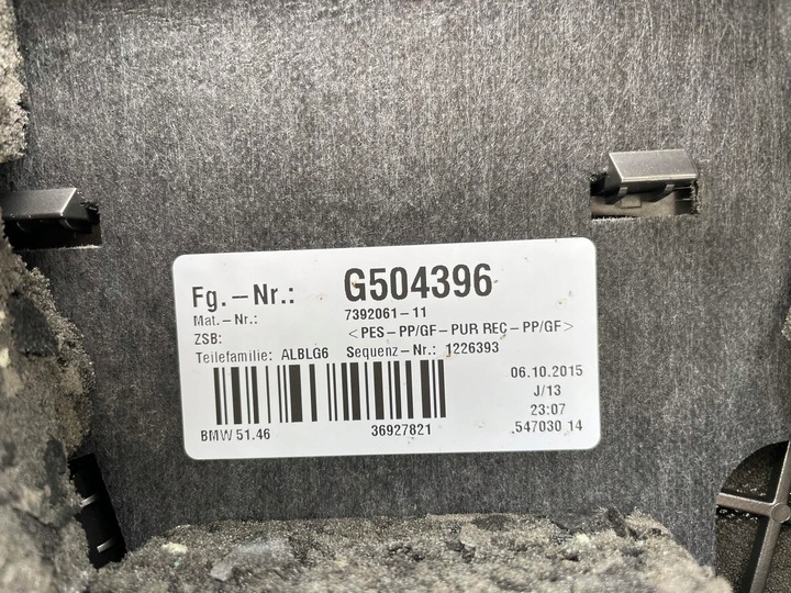 фото №7, Bmw g11 g12 полка зад harman