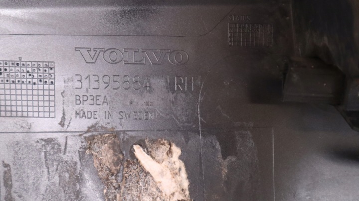 фото №10, Volvo xc90 ii молдинг порогова права 723-16 31395884