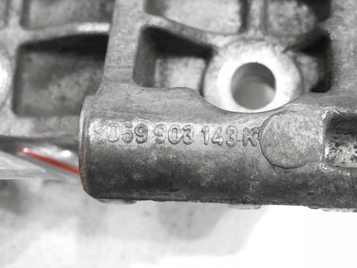 фото №7, Лапи кронштейн генератора audi a6 c6 2.7 v6 tdi