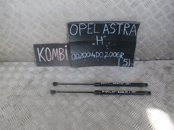 фото №3, Амортизатор телескоп крышки зад opel astra h 04-08 04-09