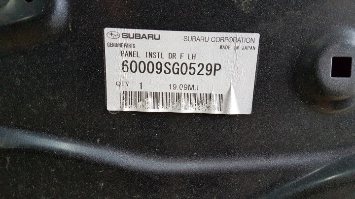 фото №9, Дверь перед левое subaru forester iv 4 12- оригинал