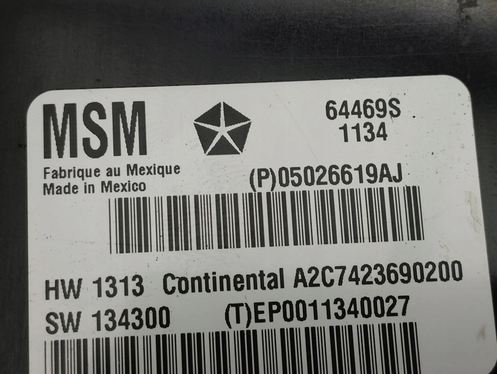 фото №6, Maserati ghibli 2014 перед сторона ліва модуль / блок керування сидіння