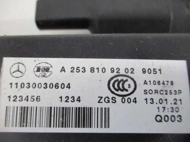 фото №10, Mercedes benz glc c253 купе ролета багажника