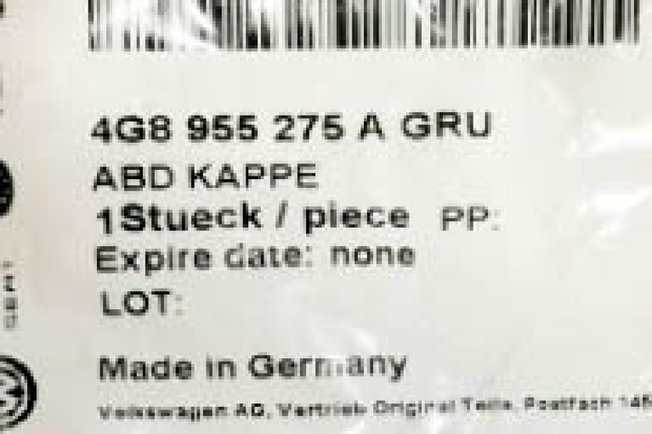 фото №10, Audi a3 sportback 8v полка na paczki правая шнурок 8v4867668 новая
