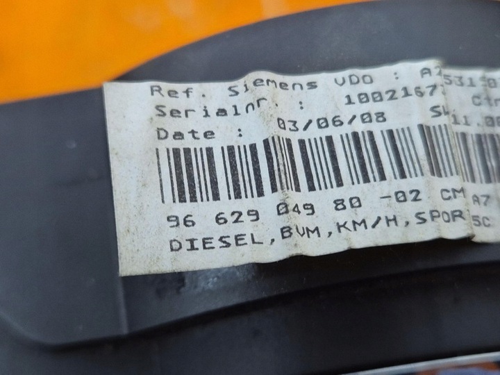 фото №8, Peugeot 207 06-09 1.6hdi 90km прилади спідометр  9662904980