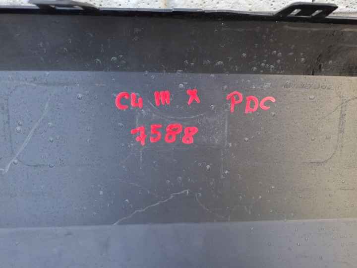 фото №7, Бампер накладка задняя зад pdc citroen c4 iii x 2020- #7588