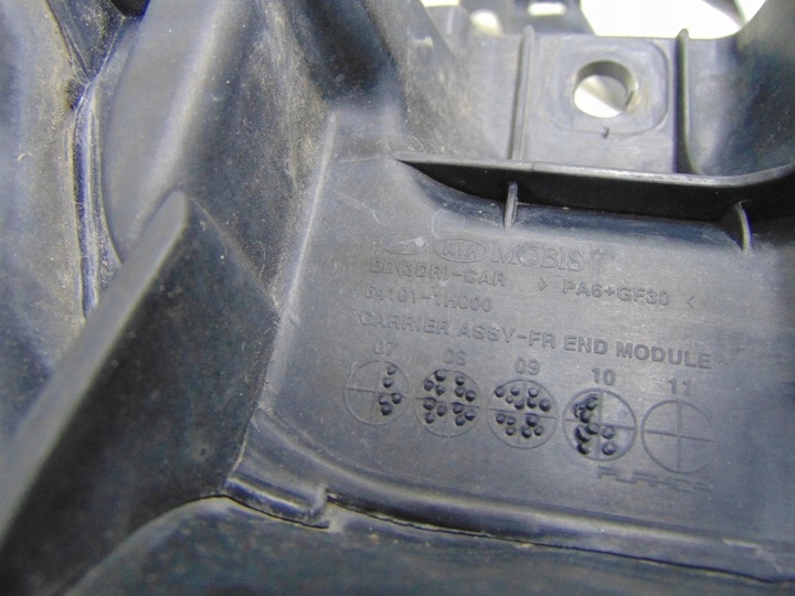 фото №16, Kia ceed 2006-2012 pas переднее усилитель