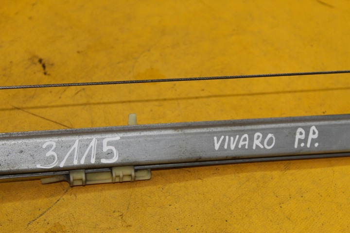 фото №7, Подъемник стекла правые перед trafic ii vivaro