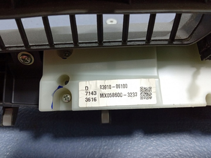 фото №6, Toyota camry xv40 дисплей часы 83910-06100