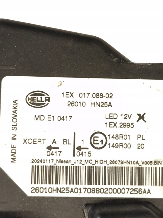 фото №14, Nissan qashqai iii j12 рестайлинг лампа правая полный led 26010 hn25a oem 2024-