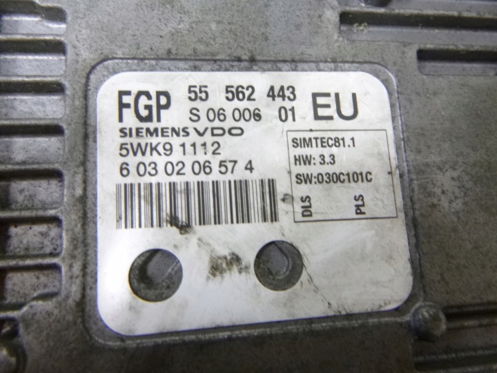фото №12, Комплект стартовий комп'ютер opel signum 2.2