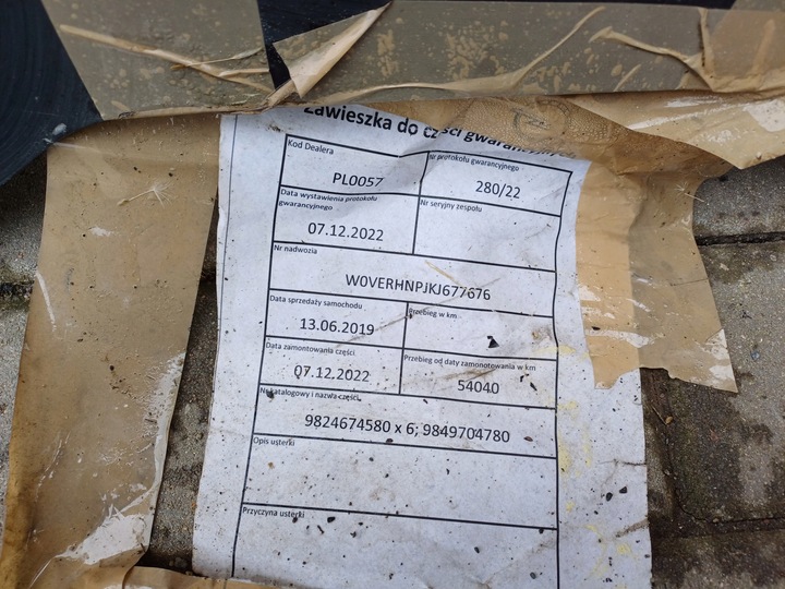 фото №5, Citroen berlingo 4 iv плита захист pod двигун 099304e02