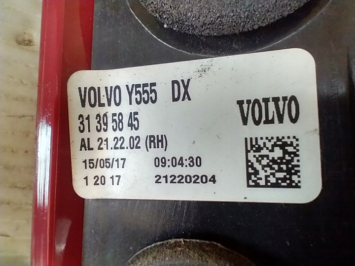 фото №14, Volvo v40 ii 2 31395845 31290590 фара права зад права задня