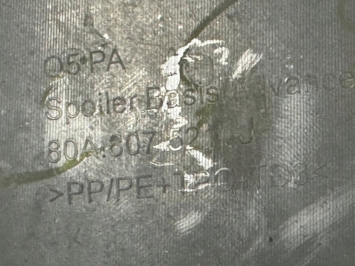 фото №10, Audi q5 ii 80a рестайлинг 21-24 спойлер бампера зад задний 80a807521j