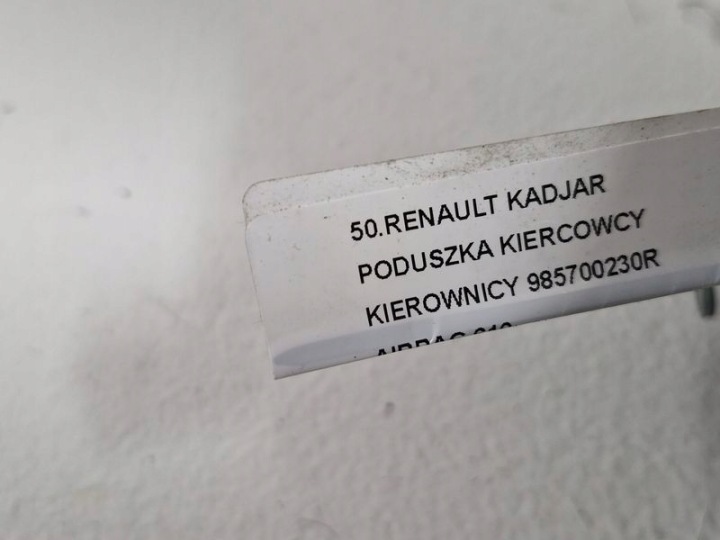 фото №7, Renault kadjar повітряна подушка водія кермо air bag