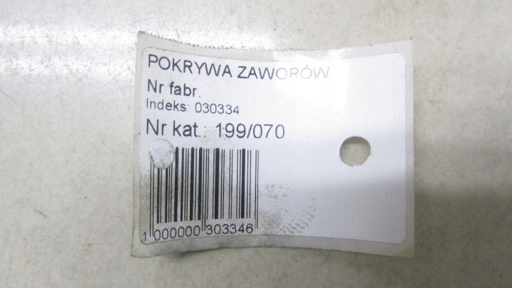 фото №7, Honda cr-v iv 2.2 кришка клапанів n22b4 12-16