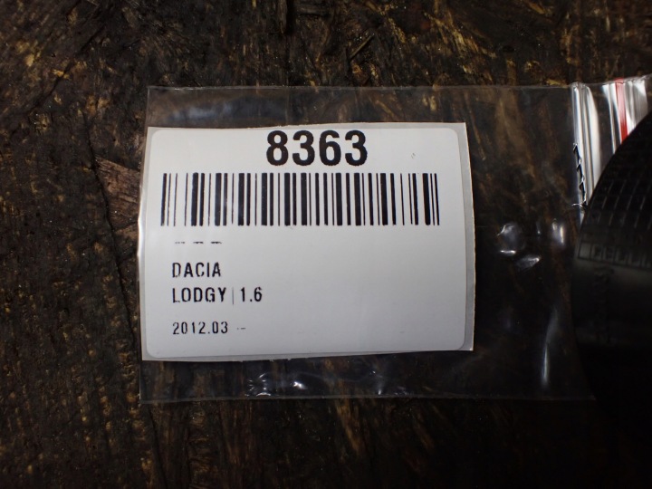 фото №5, Krtka повітропровід dacia lodgy 2019 1.6sce eu 687608758r 8363