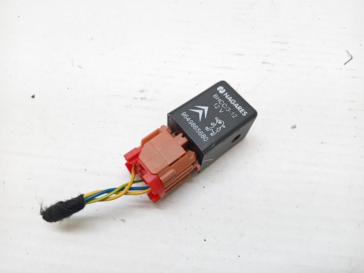 фото №1, Реле citroen c5 iii 2.0 16v peugeot