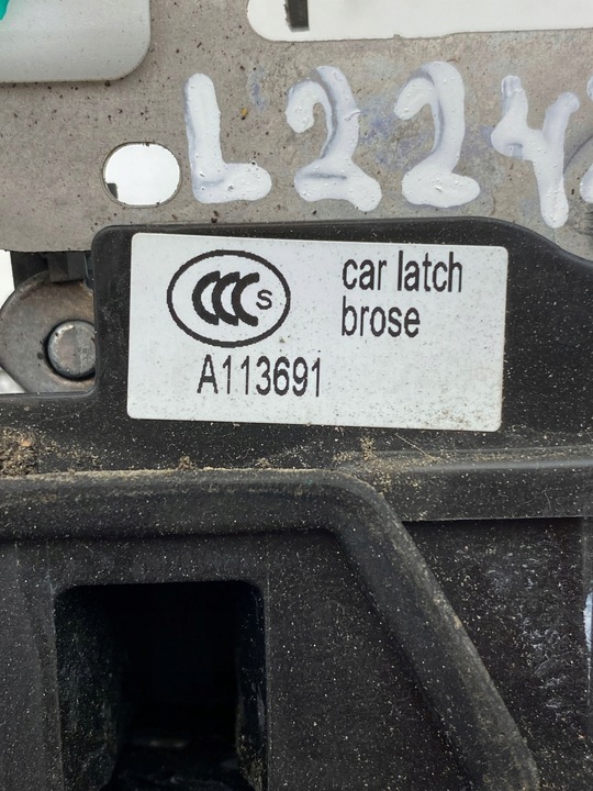 фото №8, 2018 volvo s90, v90 замок двері задніх a113691
